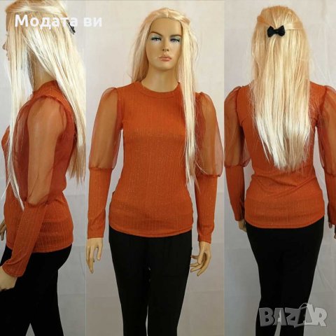 Нова цена 💕Изчистена кафява блуза