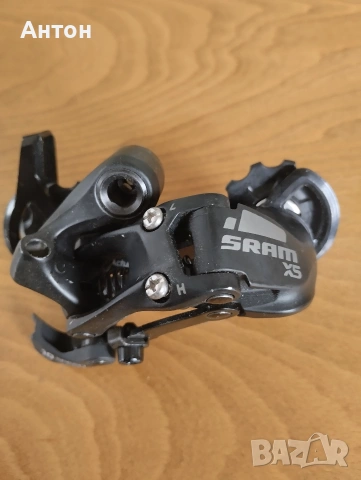 Sram X5