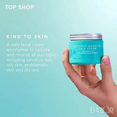 Нов хидратиращ Крем против стареене за лице Грижа кожа красота, снимка 2 - Козметика за лице - 50016075