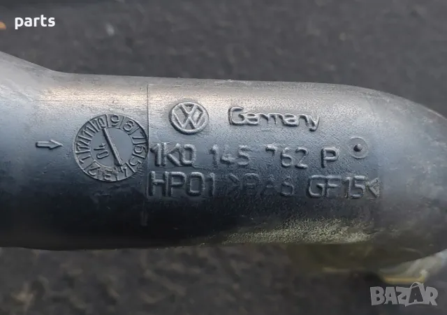 Тръба Интеркулер 2.0TDI VW Голф 4 (2) - Туаран - Пасат - Ауди A3 8P
- Сеат
- Шкода - 1K0145762, снимка 5 - Части - 48873586