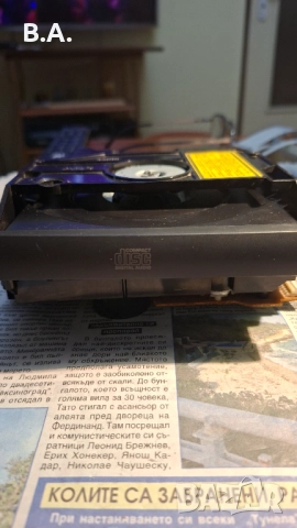 Механика/транспорт и оптика SONY-KSS-240A, снимка 7 - Други - 52012731