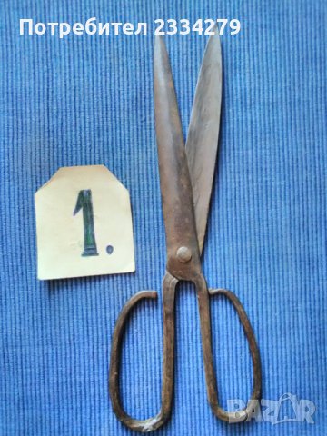 Стари шивашки ножици от 15-40лв., снимка 4 - Антикварни и старинни предмети - 36680872