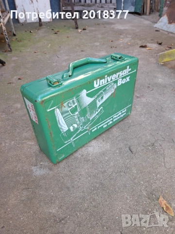 BOSCH/METABO- Метални куфари 3бр., снимка 13 - Други инструменти - 51888810