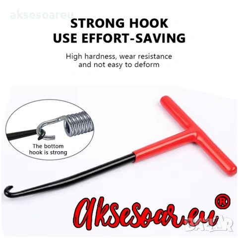 4 бр. Нов Инструмент кука с Т-образна дръжка с гумено покритие за сваляне на пружини на спирачки, снимка 18 - Други инструменти - 54001322