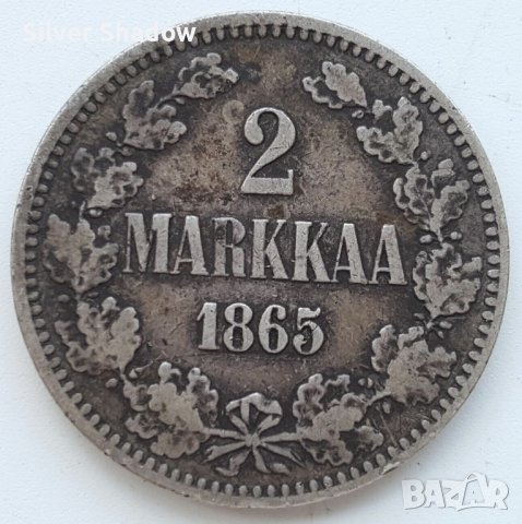 Монета Финландия 2 Марки 1865 г. Александър II  /4