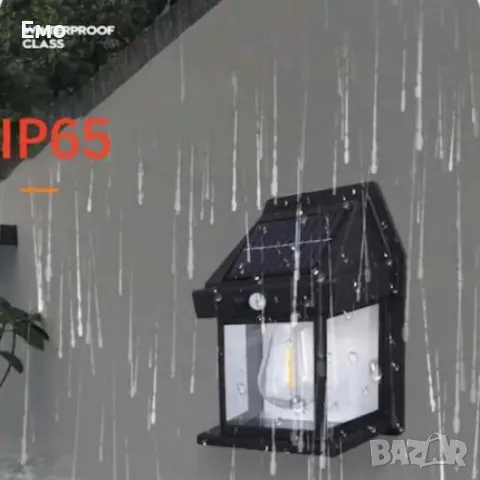 Стенна лампа с 1,2  или 3 LED крушки, сензор за движение и фотоволтаичен панел за външна употреба, снимка 14 - Соларни лампи - 47820494