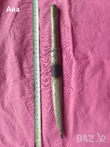 Стар османски нож с оригиналната си кания 