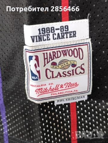 Мъжки потник Mitchell & Ness Vince Carter Toronto Raptors seasons 1998/99. размер XL , XXL, снимка 4 - Тениски - 52048733