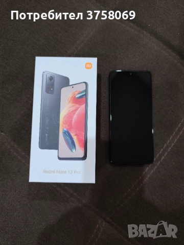 Xiaomi Redmi Note 12 Pro, снимка 5 - Xiaomi - 52776342