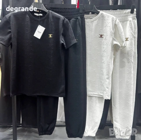 🎯РАЗПРОДАЖБА Дамски Сет Celine 