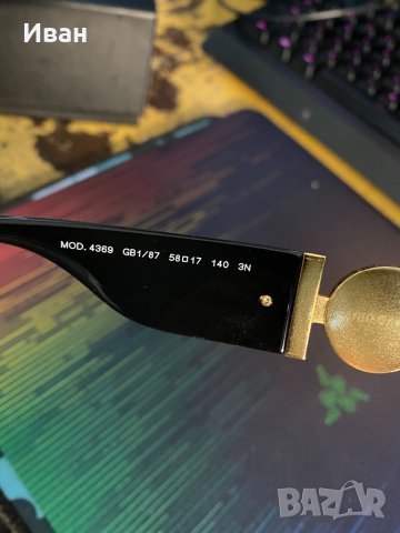 Слънчеви очила Versace , снимка 6 - Слънчеви и диоптрични очила - 31203246