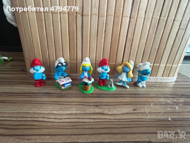 Смърфовете 