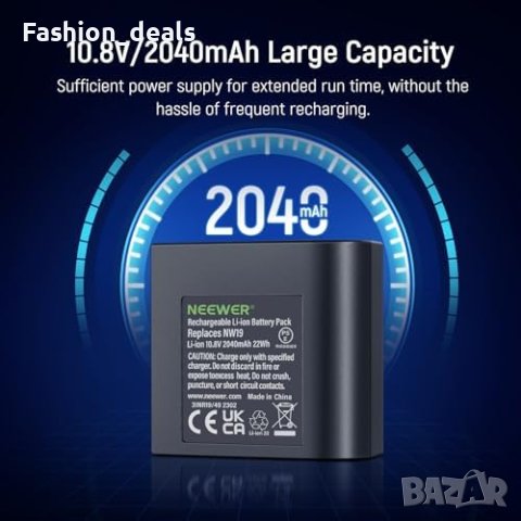 Нова Надеждна Li-ion Батерия за фото светкавица NEEWER NW665 650 Заряда Енергия, снимка 3 - Чанти, стативи, аксесоари - 42888586