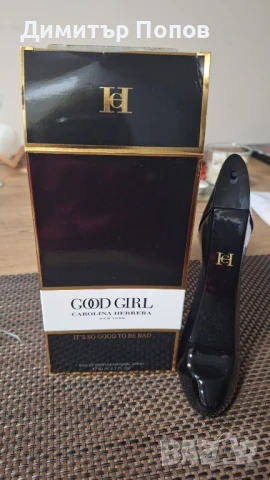 Продавам култови парфюми, снимка 5 - Унисекс парфюми - 50526203