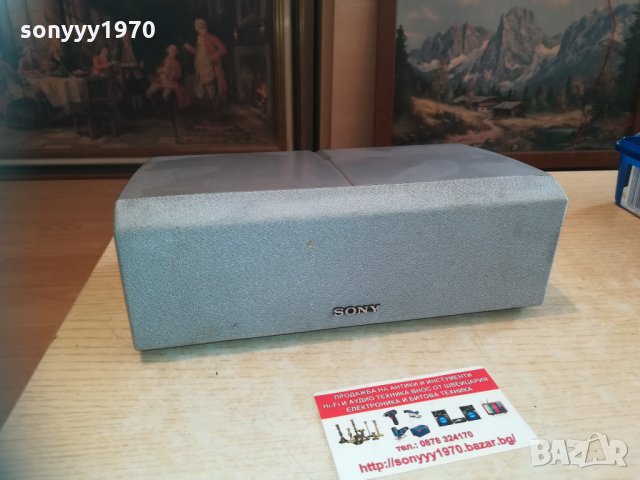 sony ss-cnp2 center speaker 2402211341, снимка 2 - Тонколони - 31937382