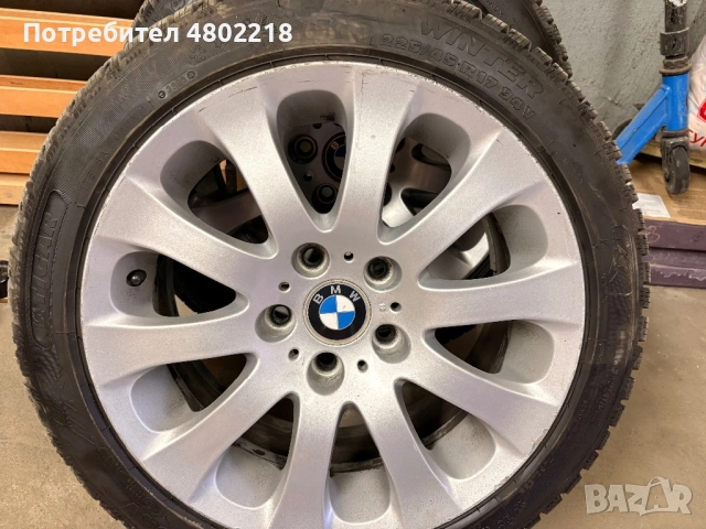 Джанти с гуми бмв 17  5х120, снимка 3 - Гуми и джанти - 54345684