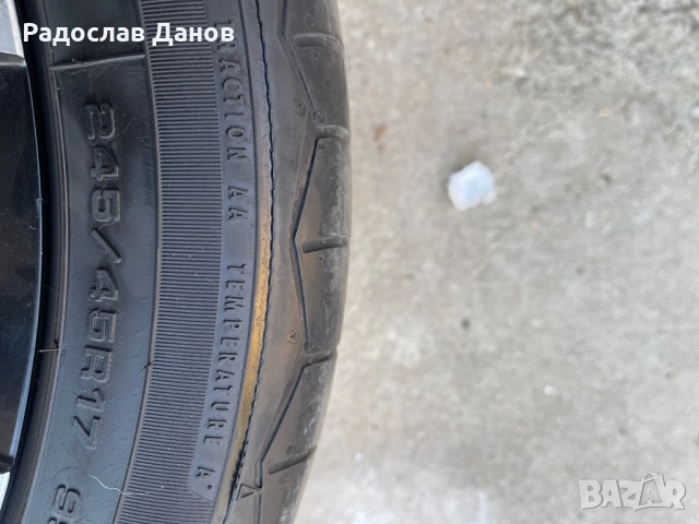 Джанти с гуми MMS 17, снимка 11 - Гуми и джанти - 52249383