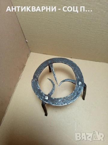 Соц Стар Ръчно Кован Малък Саджек Пиростия за Малко Менче Менчета Номер 6., снимка 2 - Антикварни и старинни предмети - 50801077