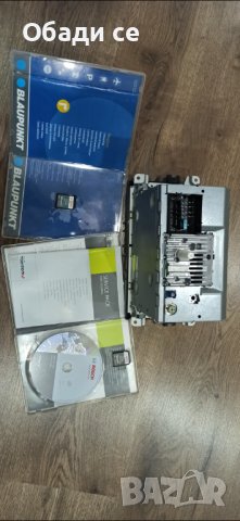 ПРОДАВАМ CD медия и навигация за Ford Focus, S-Max, Mondeo, Galaxy, C-Max, Kuga, снимка 5 - Аксесоари и консумативи - 42747931