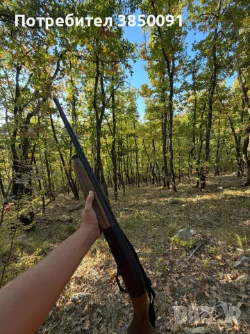 Байкал МП 153 MP153 