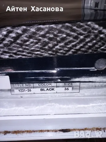 Продавам нови дамски ботуши