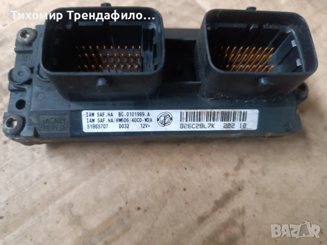 ECU компютър LANCIA YPSILON 1.2 IAW 5AF.NA HW606 51865707 IAW5AF.NA , bc.0101989.a, снимка 3 - Части - 51877649