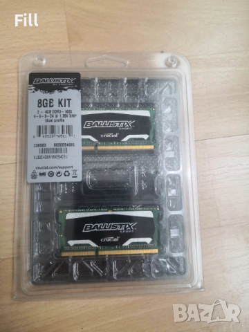 Crucial Ballistix Sport 8GB (2x 4GB) SO-DIMM