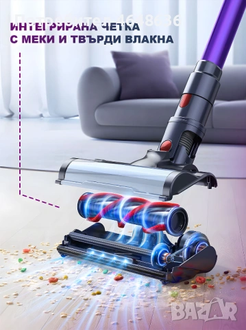 Безжична прахосмукачка BUTURE VC70 – нова, с гаранция, 33KPA, LED, снимка 4 - Прахосмукачки - 54140946