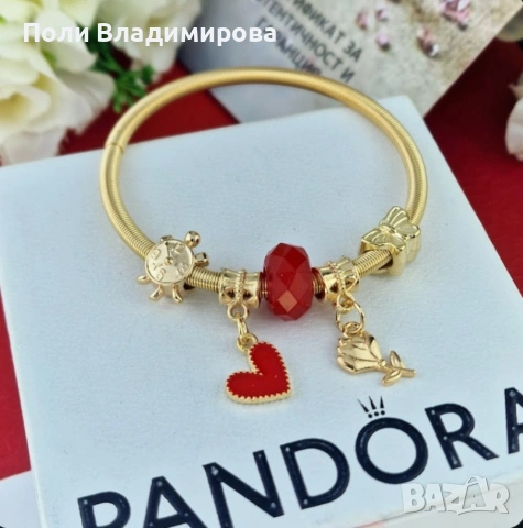 Бижута и аксесоари 