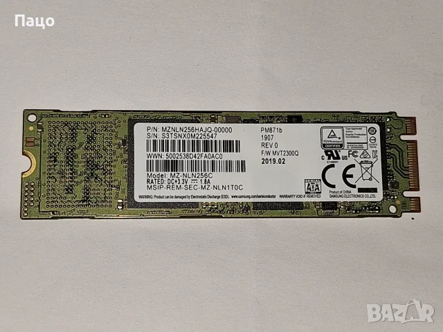 Samsung  256GB M.2 2280 SATA III 6Gbps SSD , снимка 5 - Твърди дискове - 56322025