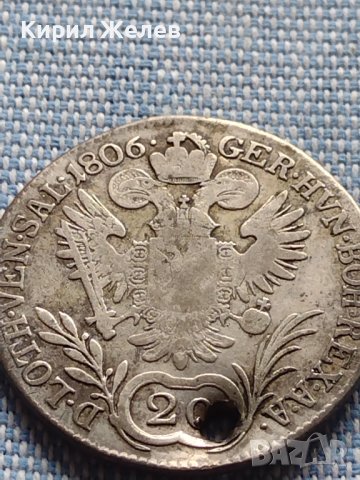 Сребърна монета 20 кройцера 1806г. Франц втори Будапеща Австрия 14955, снимка 9 - Нумизматика и бонистика - 42903554