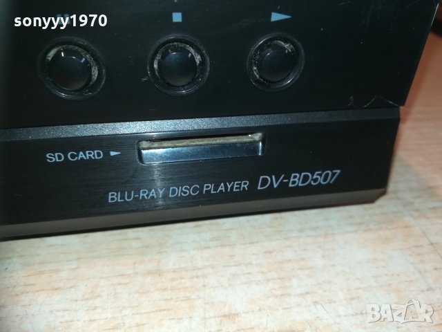 onkyo dv-bd507 blu-ray dvd/lan/hdmi/sd card 0903211117, снимка 10 - Плейъри, домашно кино, прожектори - 32091970