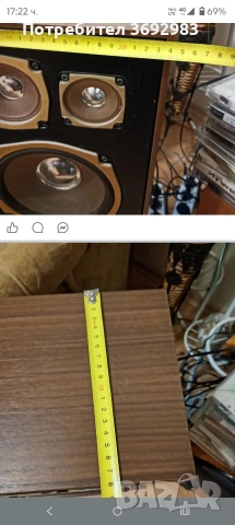 Тонколони, снимка 2 - Тонколони - 54281302