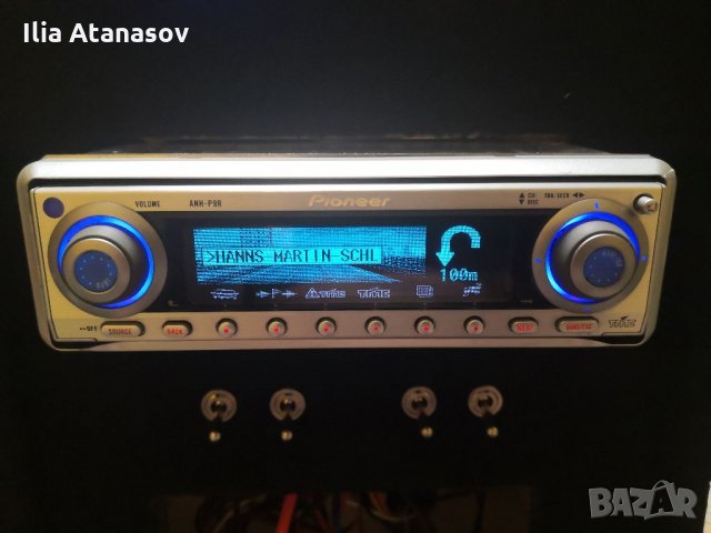 Pioneer ANH P9R AVR висок клас мултимедия с навигация , снимка 5 - Аудиосистеми - 33859206