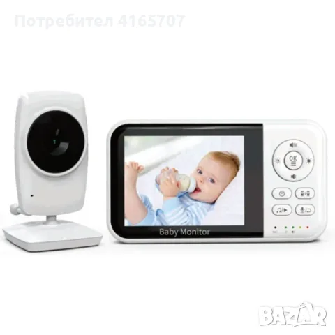 Бебефон NannyEye Lite с камера и 3.2″ дисплей, нощно виждане, VOX и двупосочна връзка