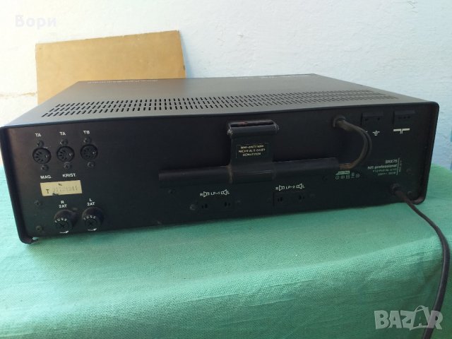 ITT SCHAUB-LORENZ SRX75 HIFI PROFESSIONAL, снимка 8 - Ресийвъри, усилватели, смесителни пултове - 29792572