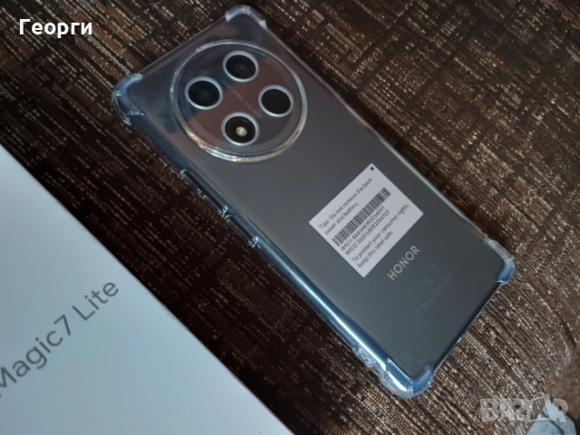 Honor Magic 7 lite + Honor 66W Super Charge + аксесоари, снимка 5 - Huawei - 53897713