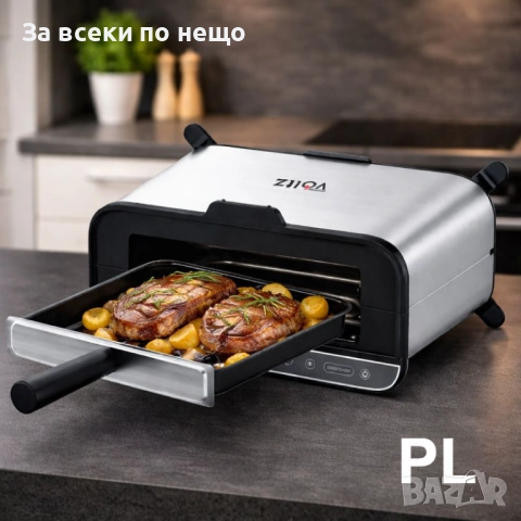 Мултифункционален уред за готвене 4 в 1, Oliver Voltz OV51015R, 1700W, Тостер, Код P2010, снимка 2 - Други - 53936508