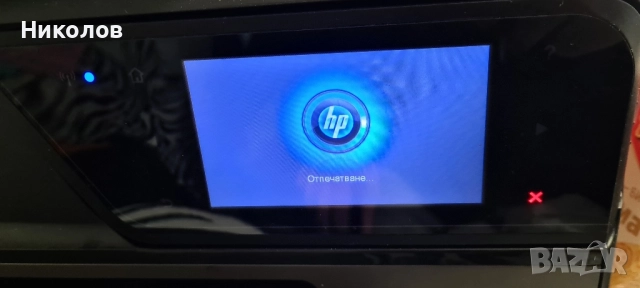 Принтер HP Officejet Pro 8600 Plus, снимка 7 - Принтери, копири, скенери - 52333338