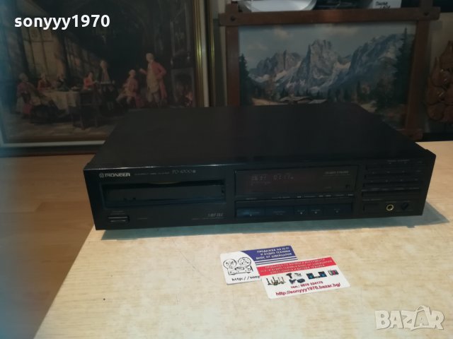 pioneer pd-4700 цд внос swden 0511201912 