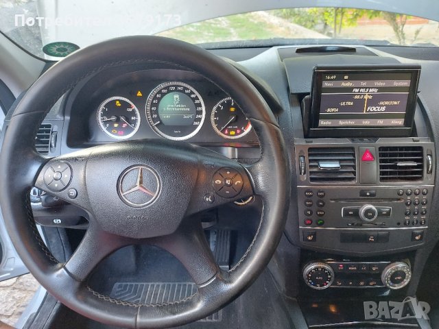 Мерцедес Ц клас 204 / Mercedes C class w204 НА ЧАСТИ, снимка 6 - Автомобили и джипове - 42049422