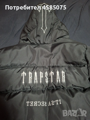 Мъжко Зимно Яке TRAPSTAR, снимка 4 - Якета - 54204101