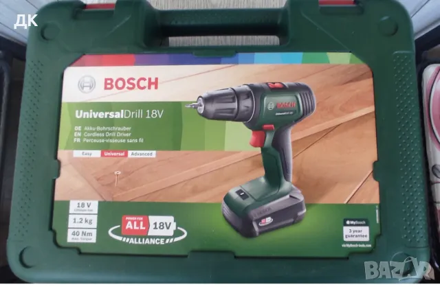 акумулаторен винтоверт Bosch / комплект