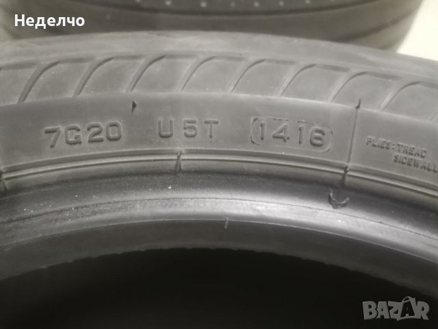 Bridgestone летни 2 бр, снимка 7 - Гуми и джанти - 39223462