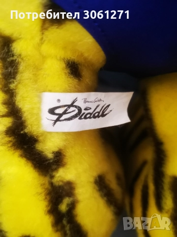 Diddl Tigermaus Перфектно състояние Плюшена играчка Голяма, снимка 4 - Плюшени играчки - 52121100