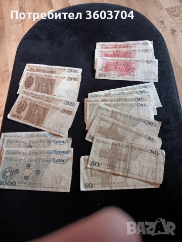 банкноти Полша, снимка 4 - Нумизматика и бонистика - 54043943