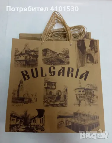 Хартиени торбички, снимка 5 - Други стоки за дома - 49007736