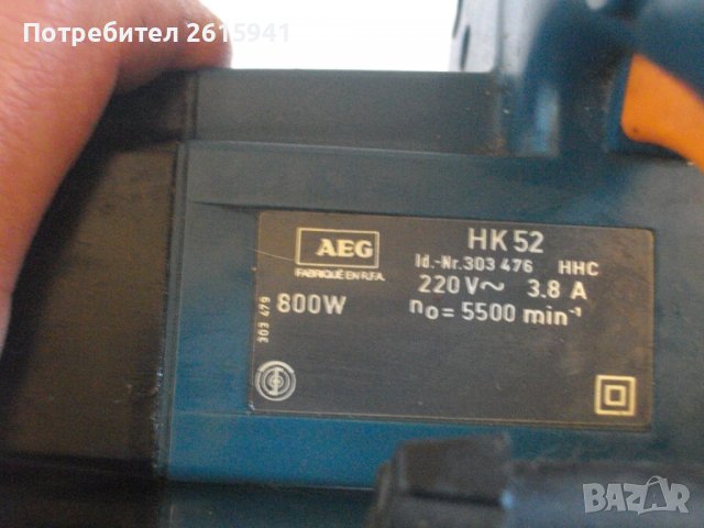 1600W-1300W-1200W-800W-300W-Лазерен/Нелазерен Ръчен Циркуляр-LUXTOOLS/AEG/DURO/Black Decker/PARKSIDE, снимка 17 - Измервателни инструменти - 40197845