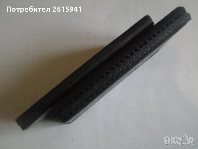 1916г-Стари Книги На Пенчо Славейков-Сън За Щастие/На Острова На Блаженните-Като Нови, снимка 2 - Антикварни и старинни предмети - 39480592