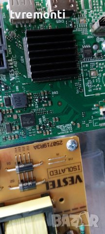 POWER BOARD 17IPS63 for 32 inc DISPLAY, ,250719R3A for JVC LT-32VH2105, снимка 2 - Части и Платки - 37854655